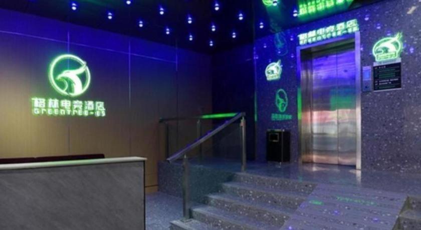 Greentree Esports Hotel Suqian Siyang Park Exterior foto