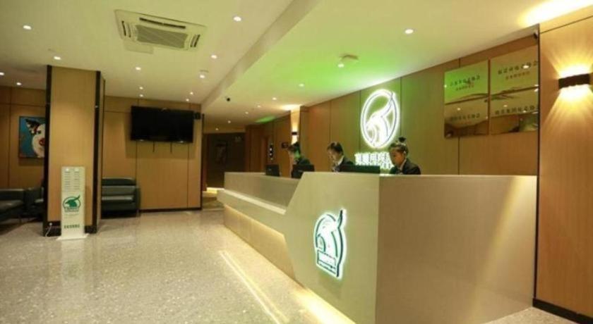 Greentree Esports Hotel Suqian Siyang Park Exterior foto